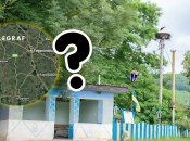 Село в Тернопольской области