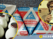 Молоко в СРСР