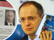 Один з авторів книги та помічник путіна Володимир Мединський на презентації