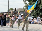 Прощання з Олексієм Стогнієм