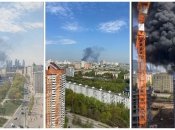 Пожар в москве