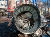 Фрагменты ракеты