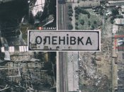 На фото четко видно, что пострадало лишь одно здание