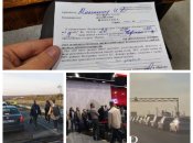 Мобилизация в России вызвала очереди на выезд из страны