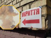 В Одессе после объявления тревоги прозвучал взрыв: сообщается о прилете, обновлено (фото, видео)