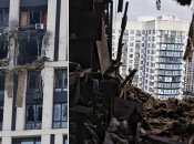 Наслідки нічної атаки