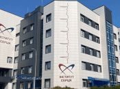 Институт сердца