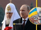 Патріарх Кирил висміяв священника за критику патріотизму під час єпархіальних зборів