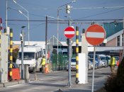 Кордон України