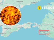 Произошло возгорание