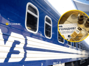 Під загрозою викрадення насамперед фірмові склянки та підсклянники УЗ