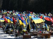 Иллюстративное изображение