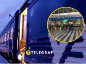 Поезд "Укрзализныци"