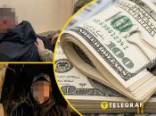 Иллюстративное изображение