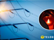 Споживання перебуває на піку