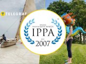 Иллюстративное фото