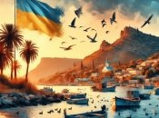 Відпочинок в СРСР