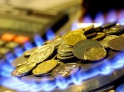 Якою буде ціна газу для українців: Кабмін ухвалив важливе рішення