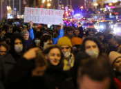 Протесты в России