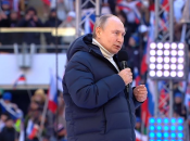 володимир путін