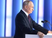 Довгий виступ давався 70-річному путіну важко