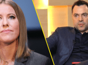 Ксенія Собчак та Олексій Арестович