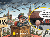 Парад в России