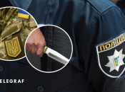 Коллаж "Телеграфа"