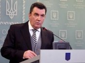 Алексей Данилов