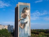 Мурал "Мілана"