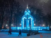 Конец декабря 2021 года в Харькове Фото: Василий Голосный