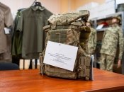 Постачання для ЗСУ