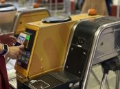 Київський метрополітен/Facebook