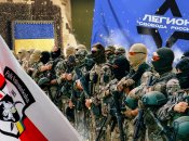 За свободу України воюють також росіяни та білоруси