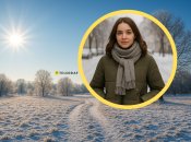 Зима 2025-2026 не будет суровой