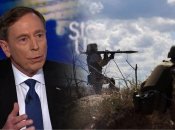 Дэвид Петреус