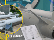 Что известно о ракете Х-59