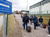 Граница с Польшей