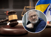 Ігор Коломойський