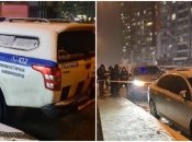 Стрельба произошла в Днепровском районе Киева