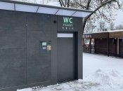 А вы знали, как на украинском языке еще можно назвать туалет?