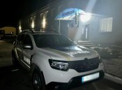 Її доправили до поліції