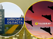 Нічна атака дронів