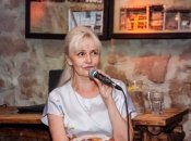 Ірина Фаріон