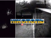 В ночь на 5 августа по Никопольскому району выпустили порядка 40 снарядов