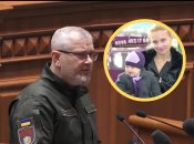 Александр Вилкул и его жена Елена с дочерью