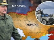 В Беларусь прибыла российская армия на учения