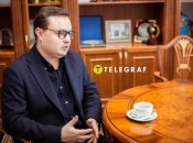 Арсений Пушкаренко