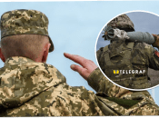 Военные ВСУ