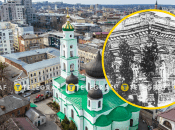 Подол в Харькове